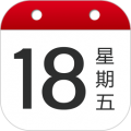 日历大字版icon图