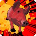 小猪模拟器中文版icon图