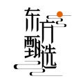 东方甄选直播平台app电脑版icon图