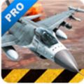 模拟空战airfightericon图
