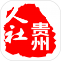 贵州人社养老认证icon图