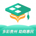 贵州农产品交易平台icon图