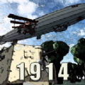 战争1914游戏icon图
