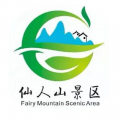 仙人山景区旅游联盟链icon图