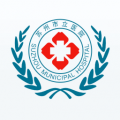 苏州市立医院app报告单查询icon图