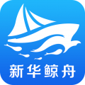 新华鲸舟icon图