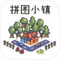 拼图小镇物语中文版icon图