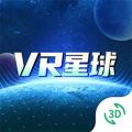 VR3D星球icon图