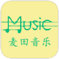 麦田音乐网音乐免费下载icon图