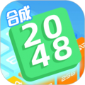 合成2048小游戏icon图