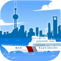 上海海上通icon图