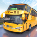 代号巴士模拟器icon图