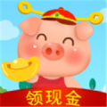 田园养猪场红包版icon图