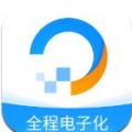 四川省个体工商户全程电子化登记appicon图