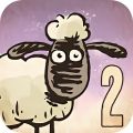 三只小羊回家游戏icon图