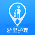 浙里护理护士版icon图