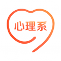 心理系app中科院安卓icon图