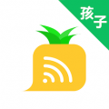 爱菠萝守护孩子端icon图