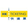 hk ticketingicon图