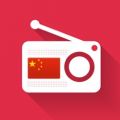 中国国际广播电台icon图