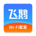 飞鹅WIFI配置icon图