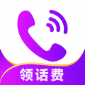 叮咚网络电话app中文版icon图