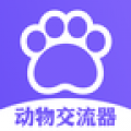 猫狗类动物交流器icon图