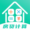 房贷计算器icon图