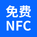 NFC卡包管家icon图