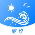 全球潮汐表icon图