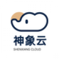 神象云账本icon图