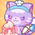 旅猫甜品店电脑版icon图
