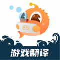 泡泡游戏翻译icon图