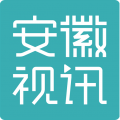 安徽视讯icon图