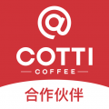 COTTI合作伙伴电脑版icon图