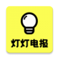 灯灯电报icon图