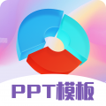PPT超级模板icon图