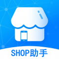 shop助手icon图