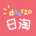 doorzo日淘icon图