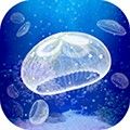 治癒系海蜇養成遊戲icon图