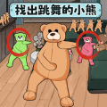 小熊爱跳舞icon图
