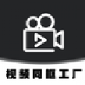 视频同框icon图