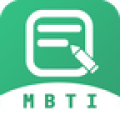 MBTI人格测试icon图