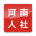 河南人社app养老认证icon图