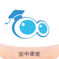 空中课堂学生版icon图