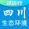 四川生态环境icon图