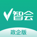 V智会政企版icon图