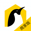 企鹅小店商家icon图