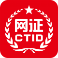 ctid电子身份证icon图