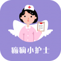 癫痫小护士icon图